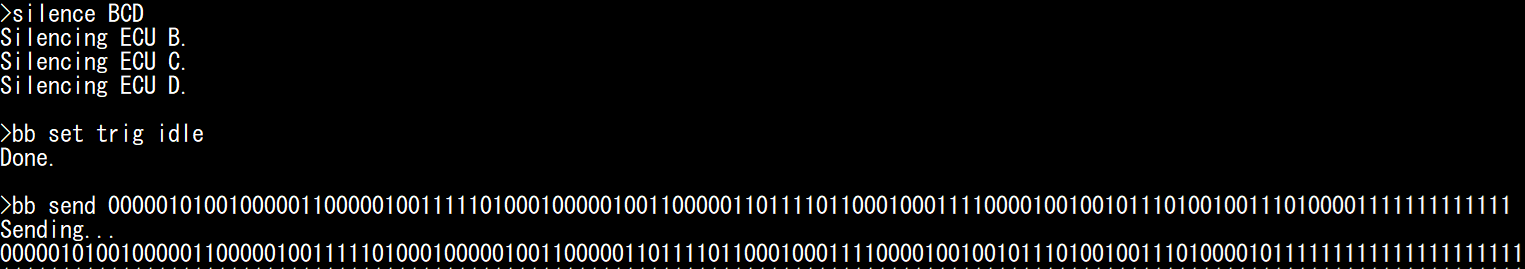 ../_images/bb_send1.png