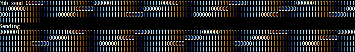 ../_images/bb_send3.png