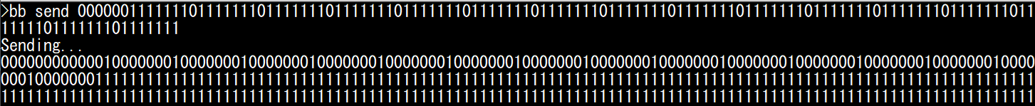 ../_images/bb_send4.png