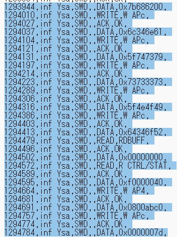 _images/SWD1_2.png