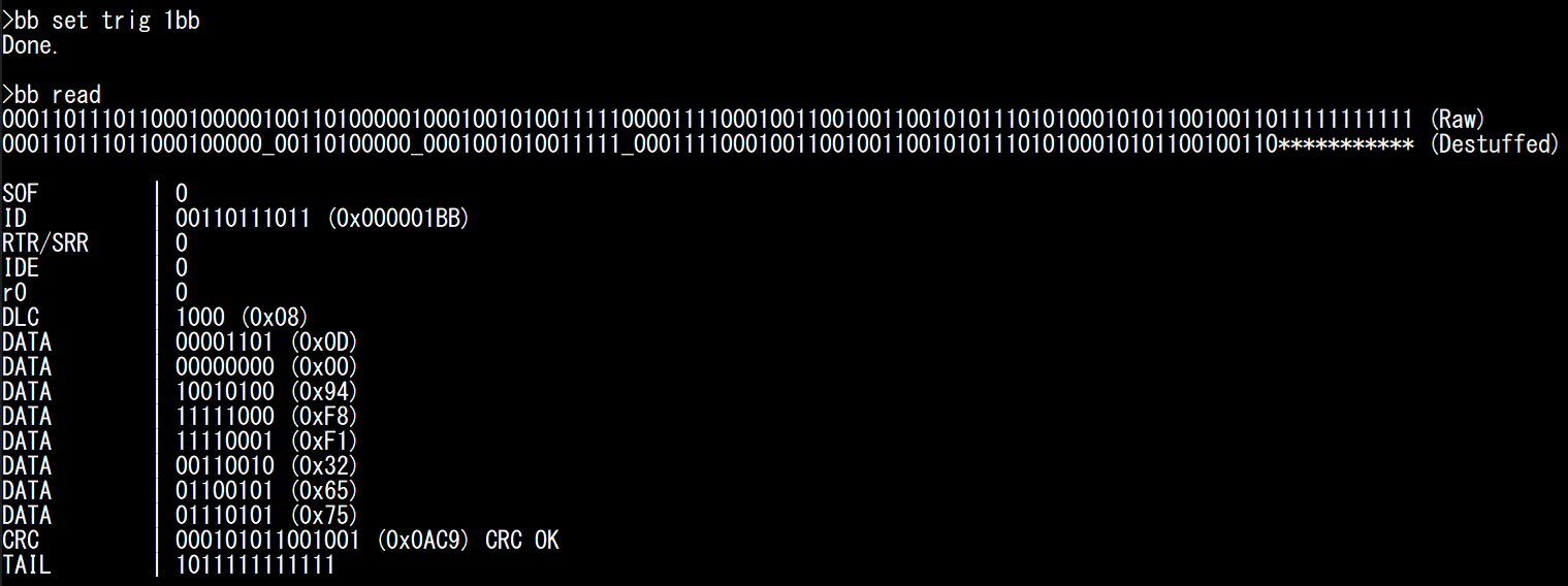 ../_images/bb_read2.png