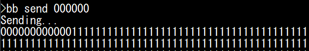 ../_images/bb_send2.png