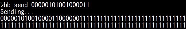 ../_images/bb_send5.png