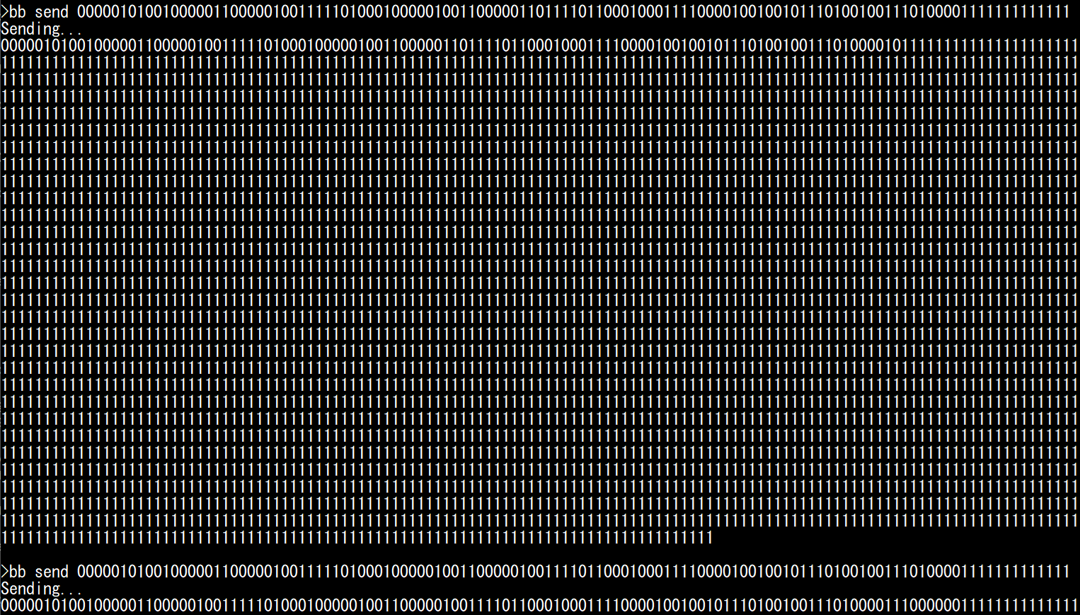 ../_images/bb_send7.png