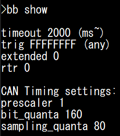 ../_images/bb_show.png